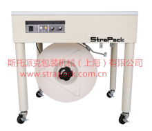 iQ-300NC